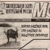 pressa_069.jpg