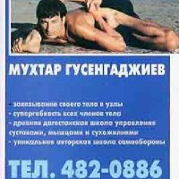 pressa_070.jpg