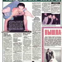 pressa_076.jpg