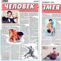 pressa_087.jpg