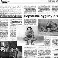 pressa_098.jpg