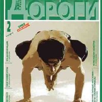 pressa_099.jpg